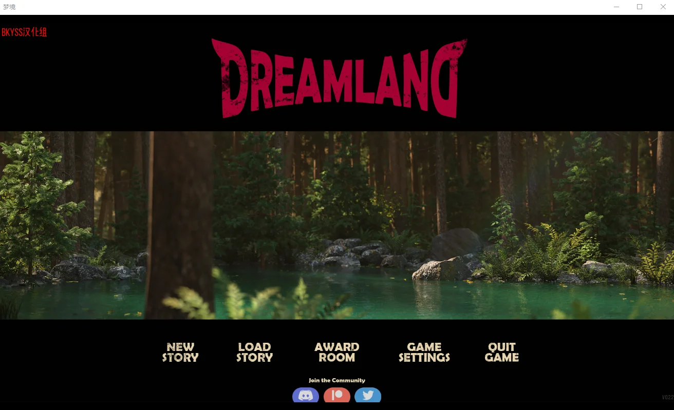 [欧美SLG汉化动态]梦境 Dreamland v0.2.2[双端3.5G/FM/BD]  游戏资源