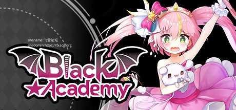 【SLG/官中步兵/新作】黑暗学院/Black Academy Build 1.0.165 【3G】  游戏资源